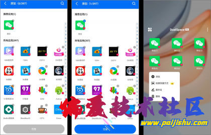 thum-60e01709255105.png