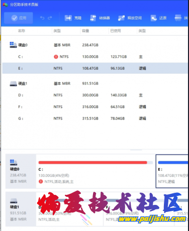 thum-69eb1709773231.png