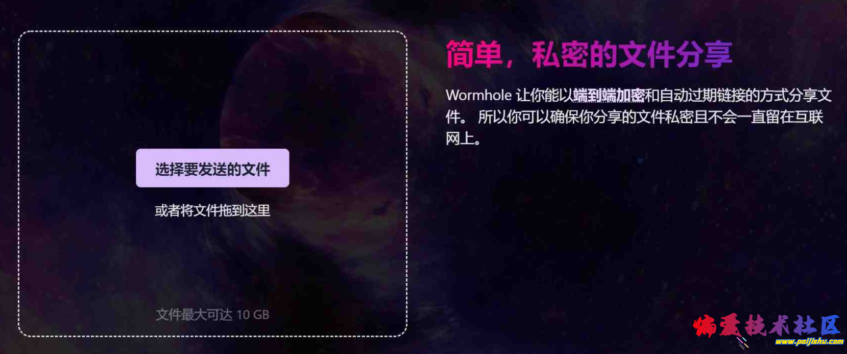 QQ截图20240309105731.png