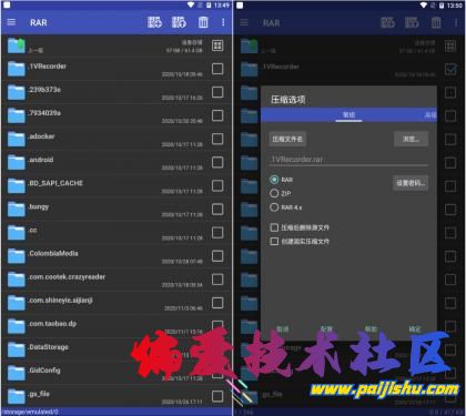 thum-1b1a1710119196.jpg