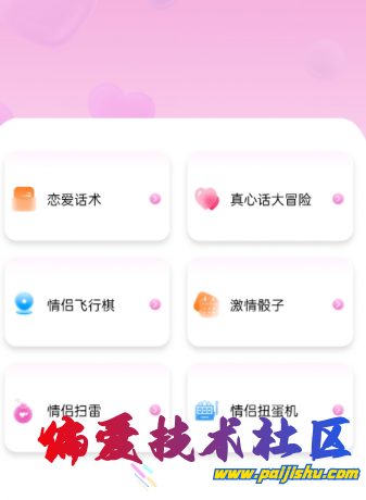 thum-d4d61710205453.png