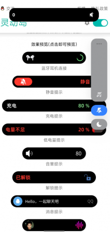 thum-65f41710310495.png