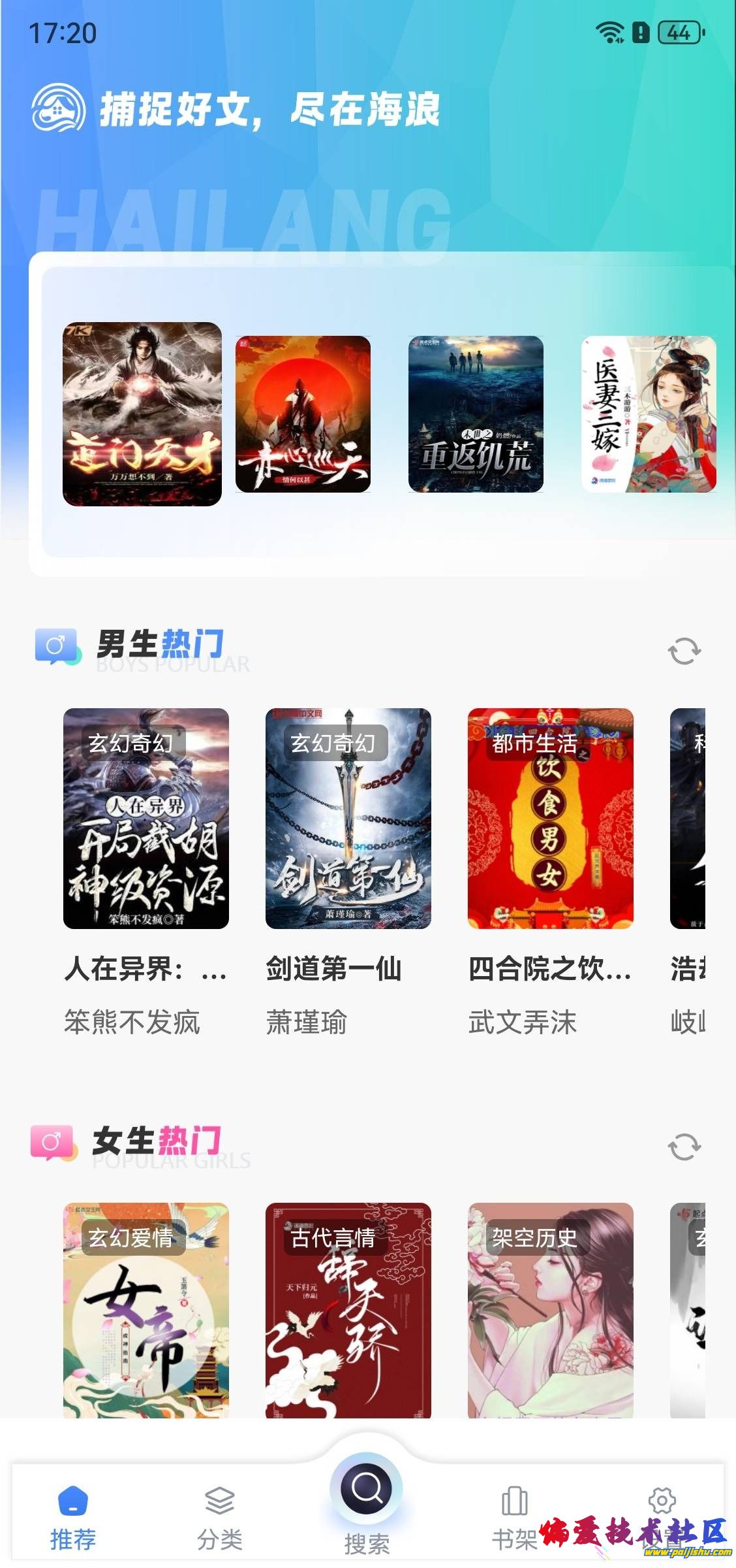 c2aae58b-074c-10d2-a205-fe29a9c78404.jpeg