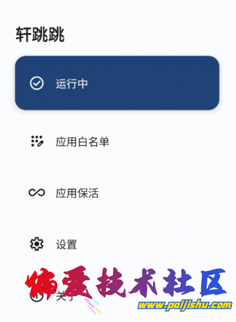 thum-38961710729209.png