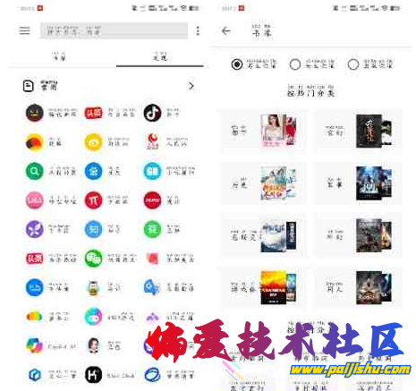 QQ截图20240319110131.png