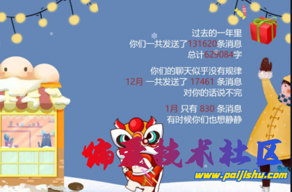 thum-031b1710819519.png