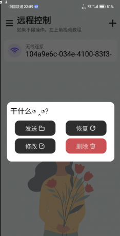 thum-17831710902141.png