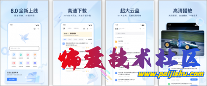 thum-b3101710902489.png