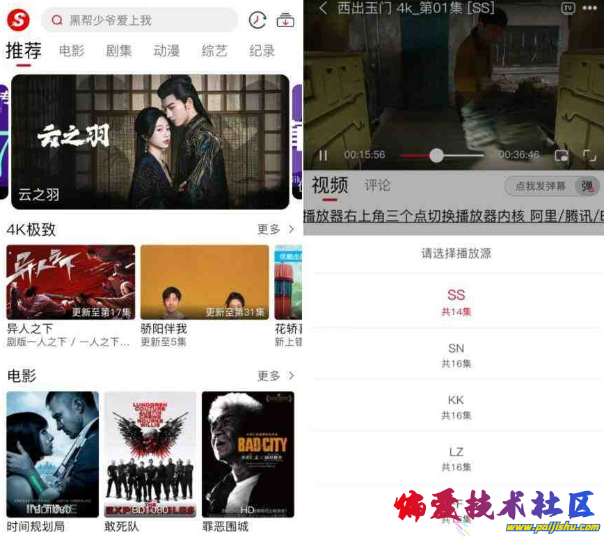 QQ截图20240322131822.png