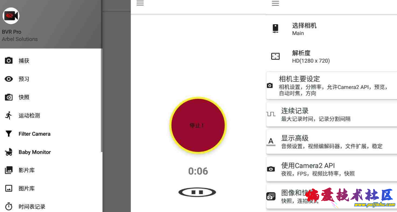QQ截图20240322132057.png