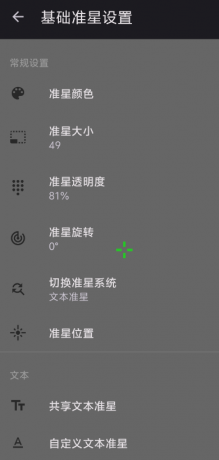 thum-89781711514687.png