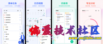 thum-85551711688986.png