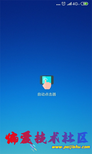 202403311711856565524528.png