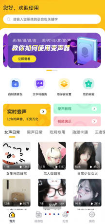 thum-8f9f1711953153.png