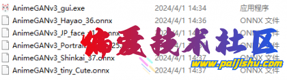 thum-f16a1712119782.png