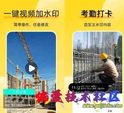 微信截图_20240403201705.png