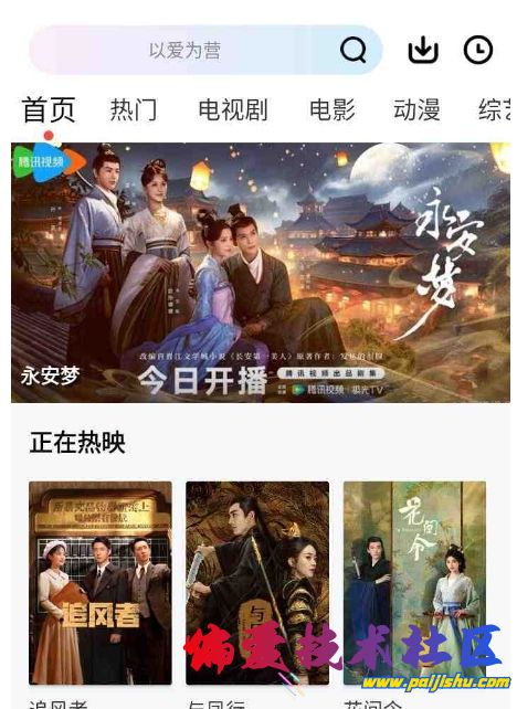 微信截图_20240404095259.png