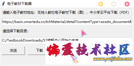 012727zcttn40ol44vnztj.png