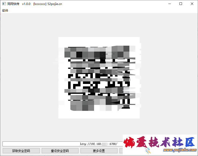 184127z65lc6fal6el1f6p.png
