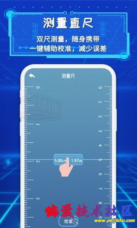 202404061712371523202247.jpg