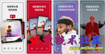 thum-70911712372120.png