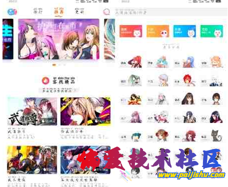 QQ截图20240410095110.png