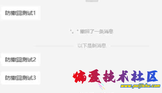 QQ截图20240410095419.png