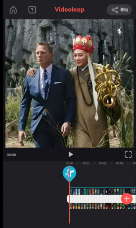 thum-e1251712901210.png