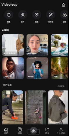 thum-79271712901203.png