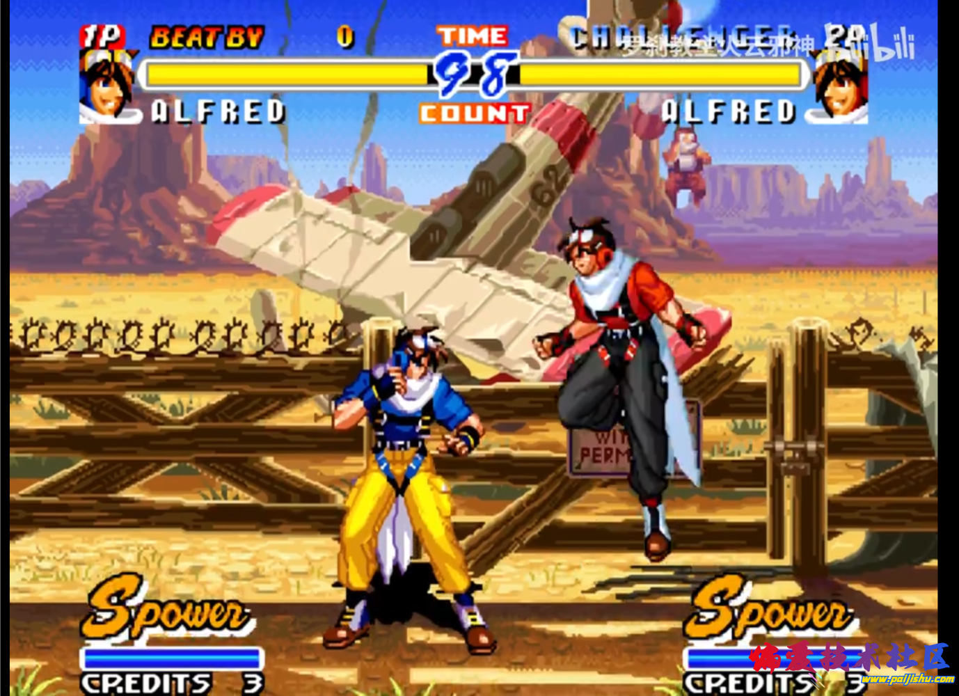 Screenshot_2024_0412_214635.png