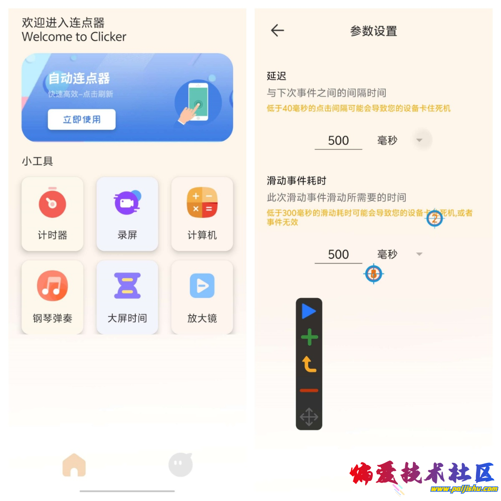 f9817d6485e1b4b7756e040e2e9c3594.png