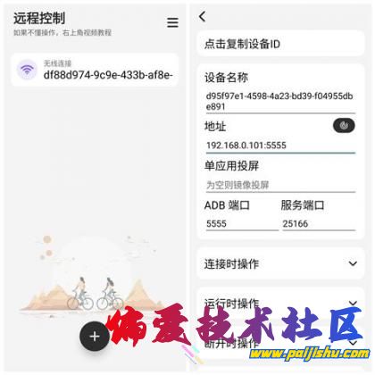thum-34c71712986705.jpg