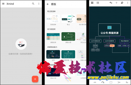 thum-52601713246735.png