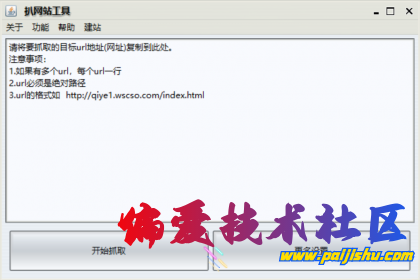 thum-32381713415913.png