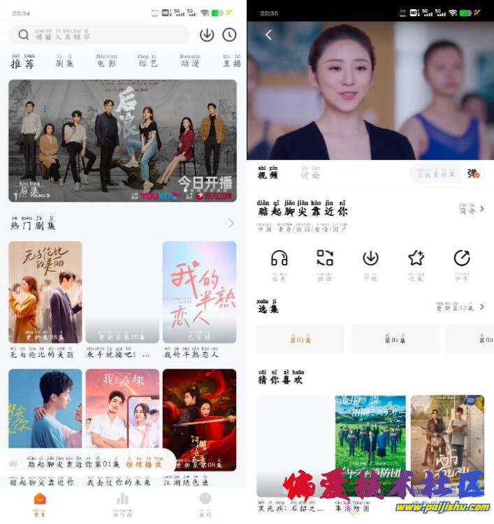 QQ截图20240417192522.jpg