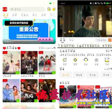 QQ截图20240419084603.png