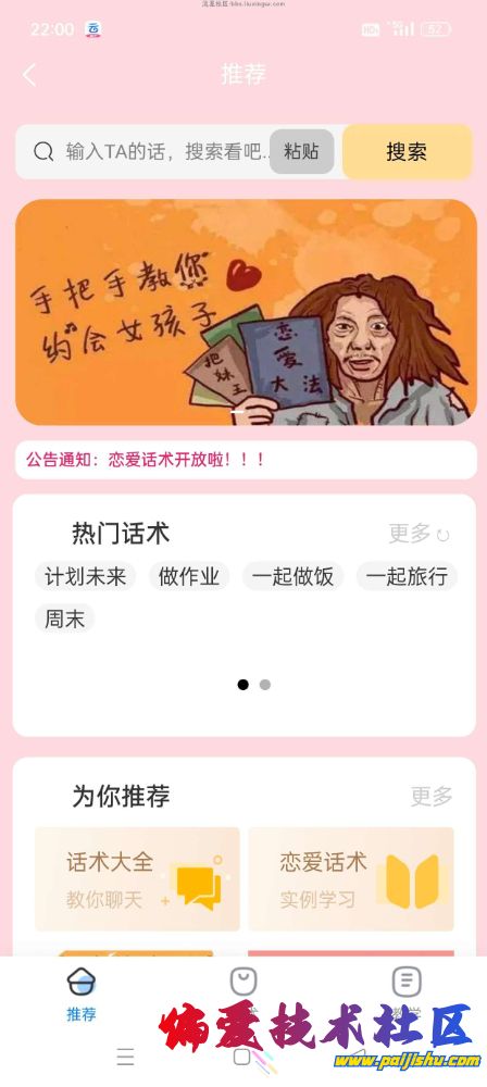 ccbb50c63c37e5d8e9fb636fc193b82e.jpg