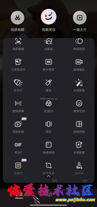 a95fe41db63fe177cb6e2f44135fb515.png
