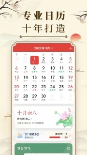992_173906005410180.webp.png