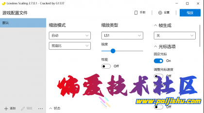 thum-9d1c1714103252.png