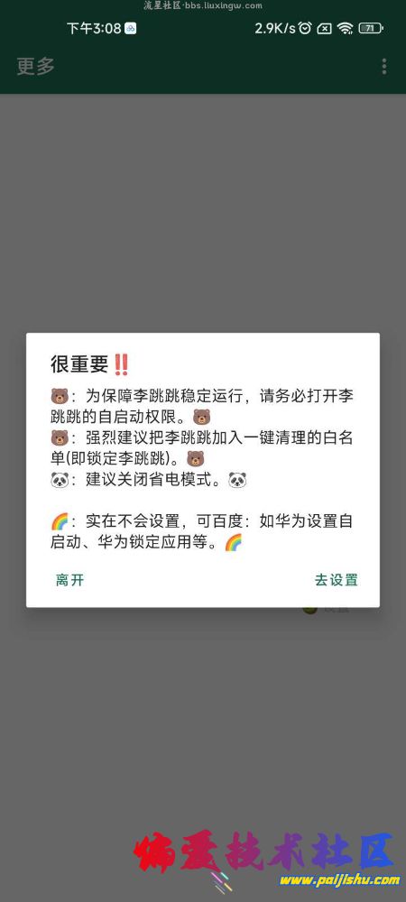 570c6dac980b042d23f232c4cc143450.jpg