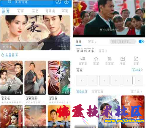 QQ截图20240427114950.png