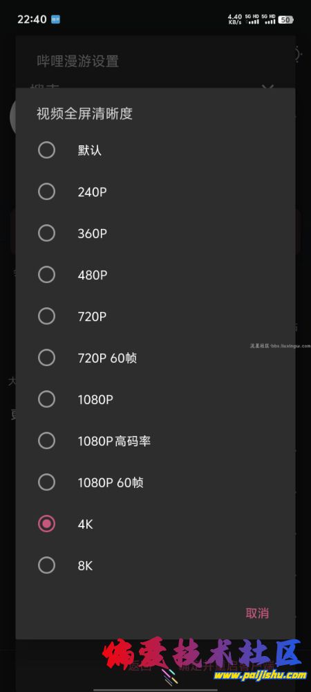 7477f43dc0af23c28cef0a5dacc69b16.jpg
