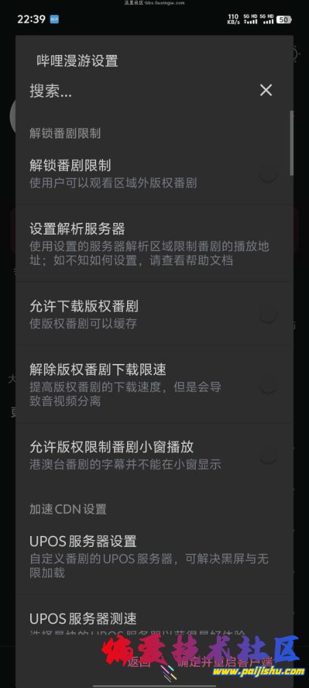 e5cadf2c48a3375d3977d4ffe6a9e9d9.jpg
