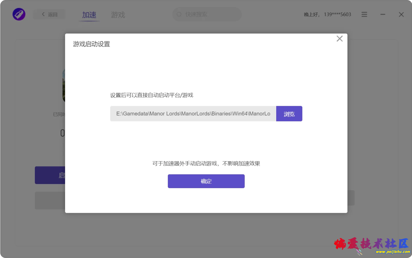 rBAAdmYwz_2ADlZkAAGoimNMHKc729.png