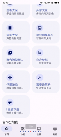 thum-46291714619392.png