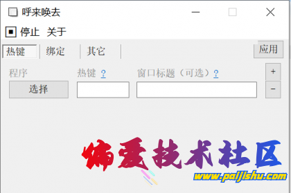 thum-95551714786234.png