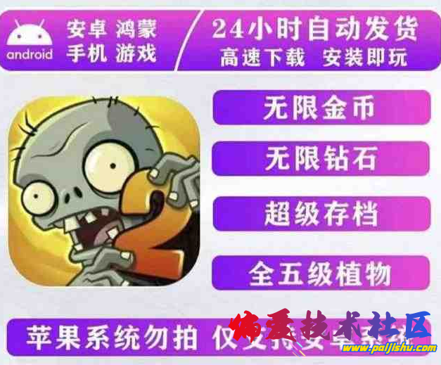 QQ截图20240507084135.png