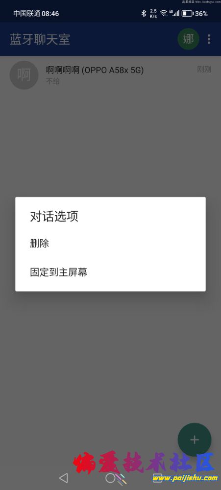 f12dfb3c0ffd5f14757c08a43ffdbe88.jpg