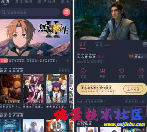 QQ截图20240515145137.png